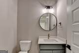 1331 Legend Drive - Photo 8