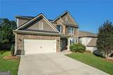 566 Olympic Way - Photo 2