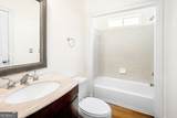 124 Middleton Drive - Photo 18