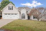 6470 Ivey Meadow Lane - Photo 1