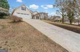 6470 Ivey Meadow Lane - Photo 4