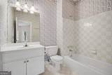 3707 Fowler Ridge - Photo 25