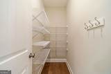 347 Villa Park Circle - Photo 23