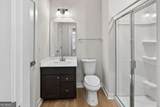 219 Crabapple Road - Photo 12
