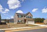 219 Crabapple Road - Photo 2