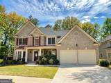 3792 Suwanee Mill Drive - Photo 1