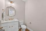 301 Ash Street - Photo 17