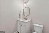 301 Ash Street - Photo 18