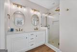 301 Ash Street - Photo 22