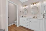 301 Ash Street - Photo 23