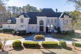 1900 Country Club Road - Photo 1