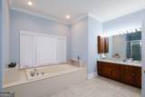 1900 Country Club Road - Photo 27