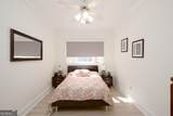 1900 Country Club Road - Photo 39