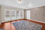 460 Holly Hills Lane - Photo 12