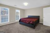 460 Holly Hills Lane - Photo 15