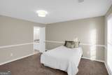 460 Holly Hills Lane - Photo 17