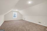 460 Holly Hills Lane - Photo 19