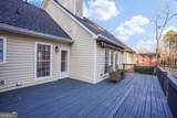460 Holly Hills Lane - Photo 24