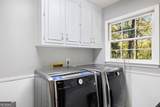3354 Floral Court - Photo 11