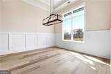 231 Aberdeen Way - Photo 9