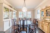 1878 Cambridge Avenue - Photo 16