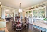 1878 Cambridge Avenue - Photo 18