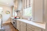 1878 Cambridge Avenue - Photo 21