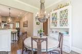 1878 Cambridge Avenue - Photo 27