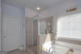 147 Stocks Circle - Photo 20