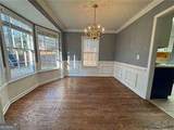 3205 Ivy Station Drive - Photo 6