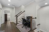 18 Peachtree Avenue - Photo 30