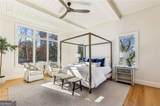 825 Kenry Court - Photo 23