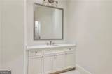 825 Kenry Court - Photo 33