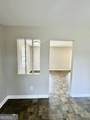 4 Highland Park Court - Photo 5