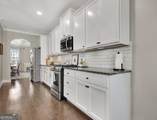 135 Owens Path - Photo 23