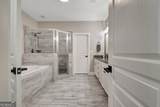 135 Owens Path - Photo 36