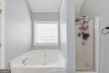 493 Youth Jersey Road - Photo 31