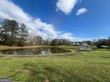 250 Northridge Drive - Photo 5