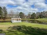 250 Northridge Drive - Photo 6