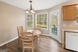 303 Providence Road - Photo 11