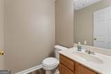 303 Providence Road - Photo 12
