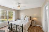 303 Providence Road - Photo 14