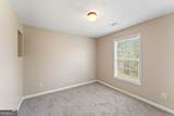 303 Providence Road - Photo 18
