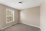 303 Providence Road - Photo 21