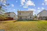 303 Providence Road - Photo 25