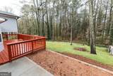 3043 Fireside Drive - Photo 3