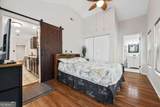 3690 Asbury Lane - Photo 15