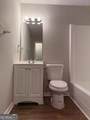 3990 Hwy 92 Highway - Photo 18