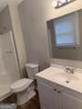 3990 Hwy 92 Highway - Photo 26