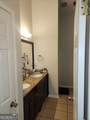 2869 Hillvale Cove Drive - Photo 23